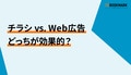 next-article-image