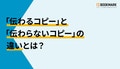 next-article-image