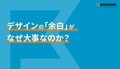 next-article-image