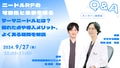 prev-article-image