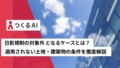 prev-article-image