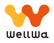 WellWaロゴ