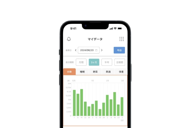 app_function_07