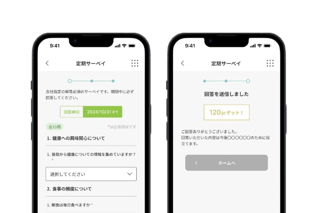 app_function_06