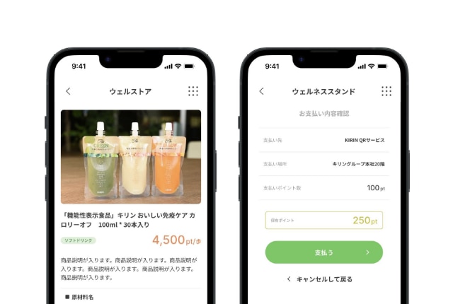 app_function_05