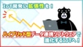 next-article-image
