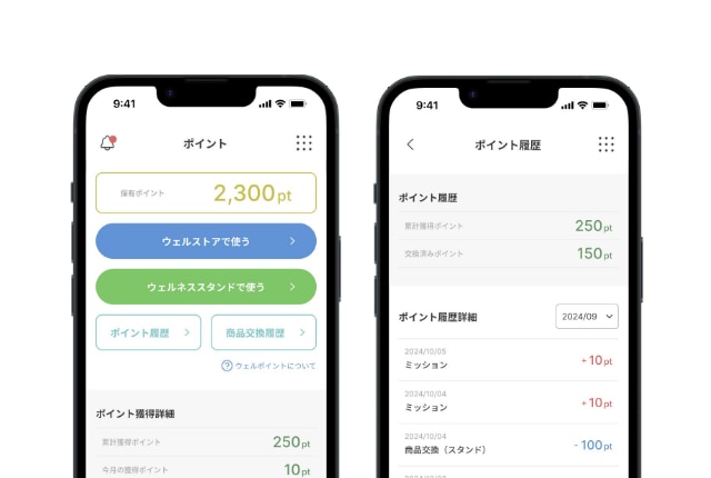 app_function_03