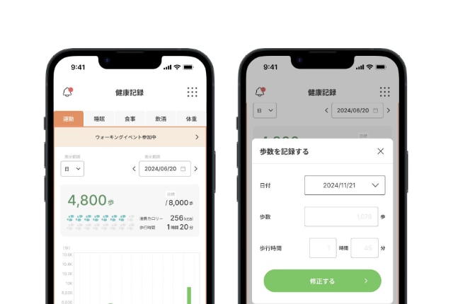 app_function_01