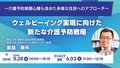 next-article-image