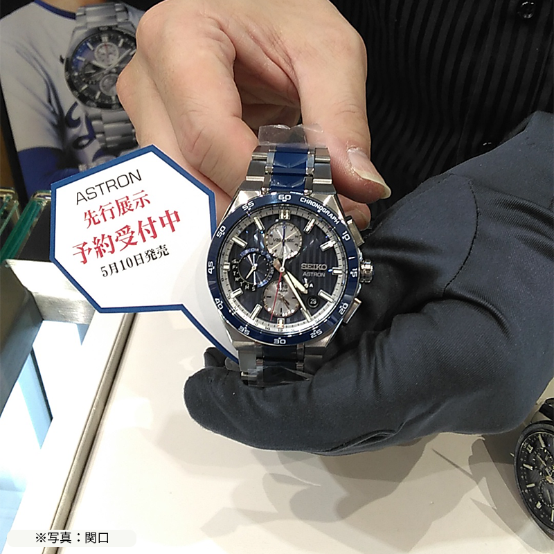ASTRON 実機レビュー