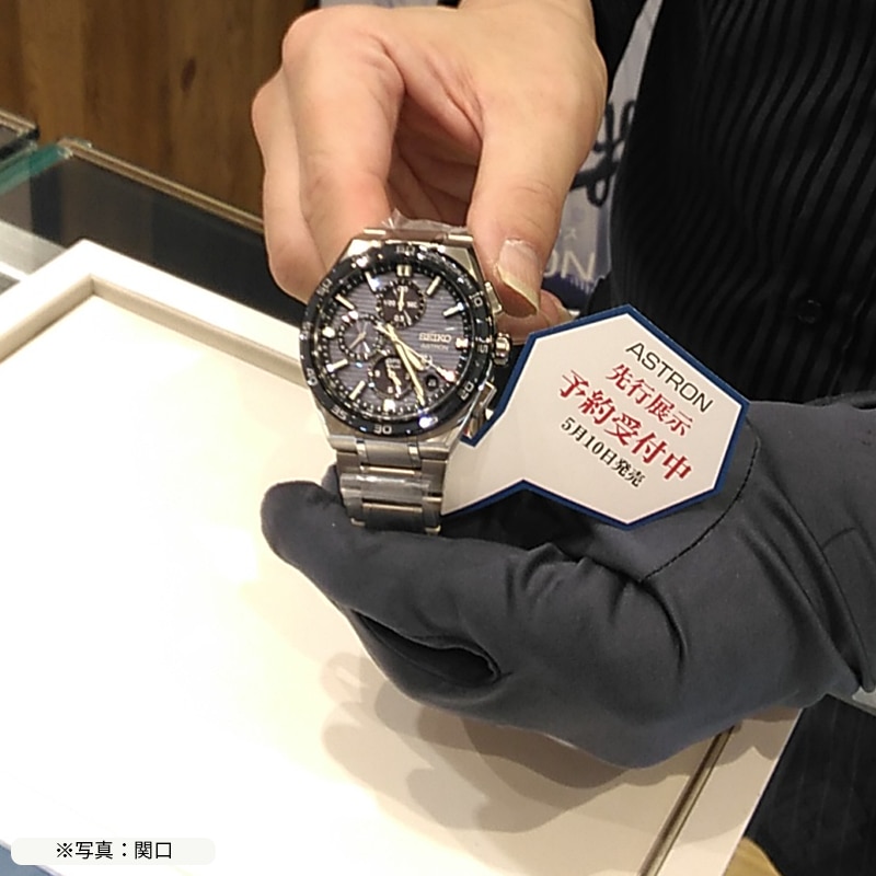 ASTRON 実機レビュー
