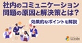 prev-article-image