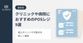prev-article-image