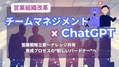 next-article-image