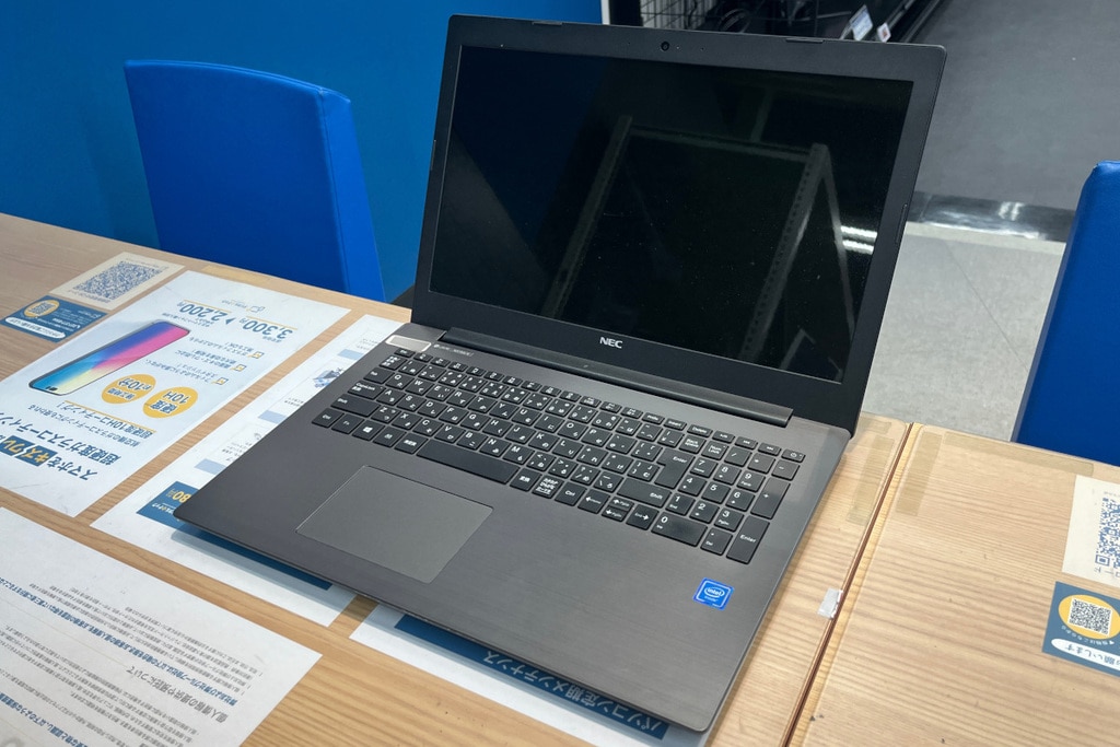 T15 NECノートパソコンSSDサクサク動く Windows11オフィス付き NEC
