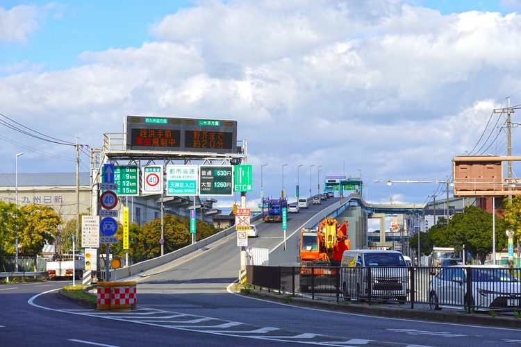 2025年7月施行の法改正一覧