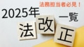 prev-article-image
