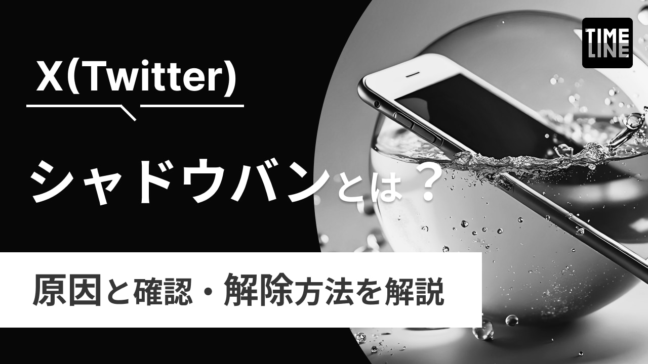 catch-img