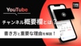 prev-article-image