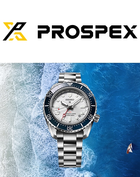 PROSPEX