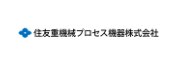住友重機械プロセス機器株式会社