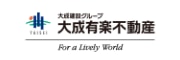 大成有楽不動産