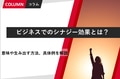 prev-article-image