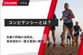 next-article-image
