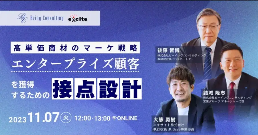 ogp_news7