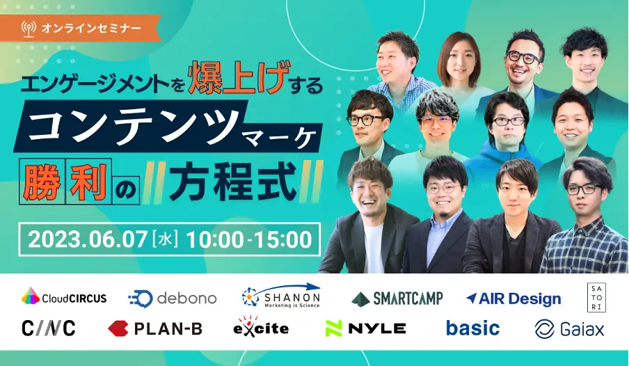 ogp_news13