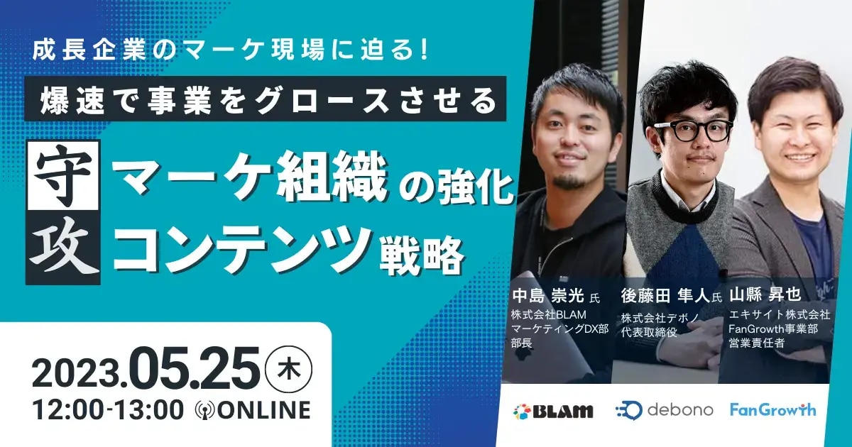 ogp_news15