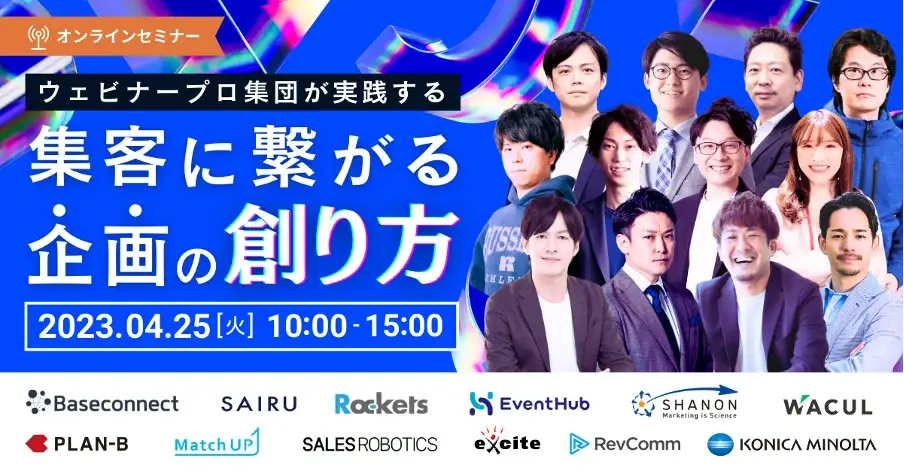 ogp_news19