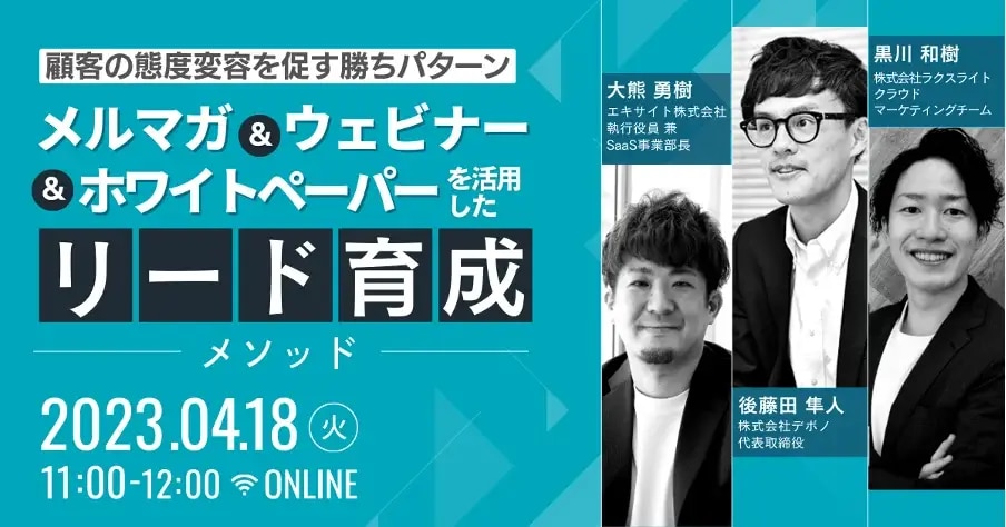 ogp_news21