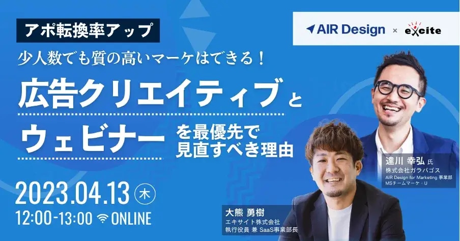 ogp_news22
