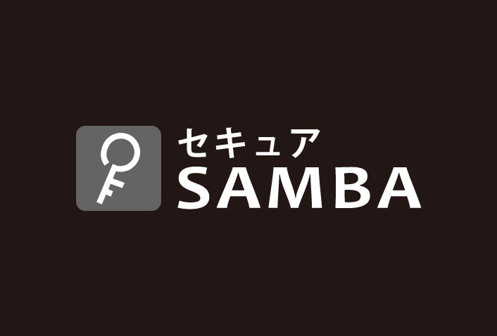 セキュアSAMBAロゴ グレースケール（リバース）