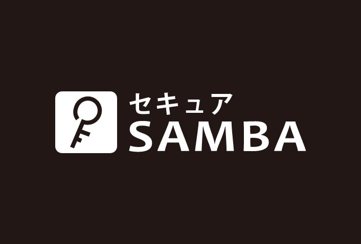 セキュアSAMBAロゴ 単色（リバース）