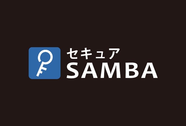 セキュアSAMBAロゴ カラー（リバース）