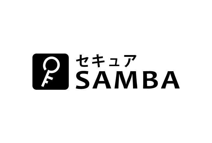 セキュアSAMBAロゴ 単色