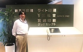 img_case_8881_03