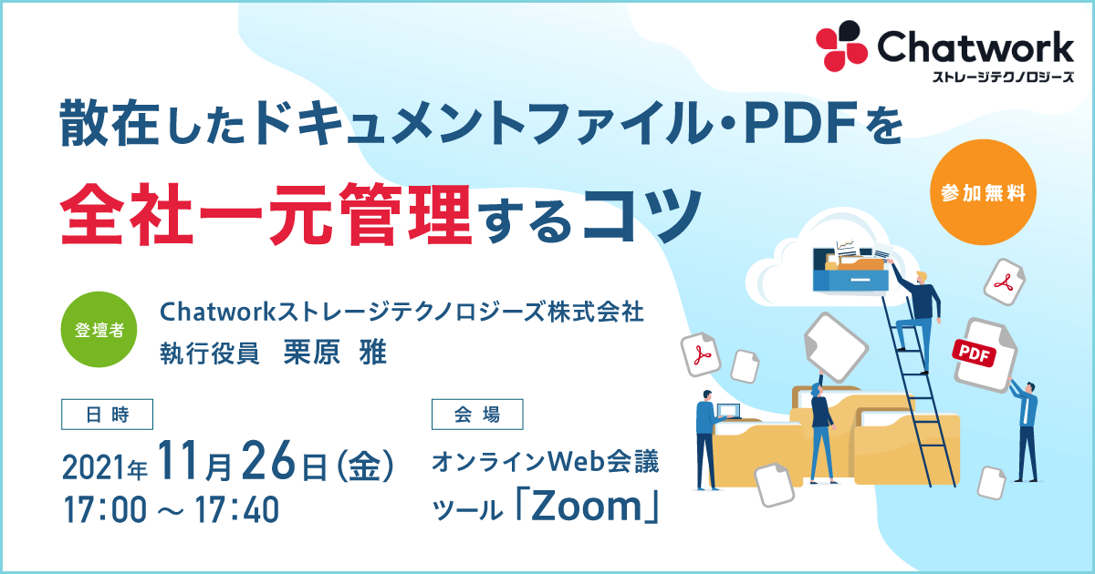img_seminar_10589_01