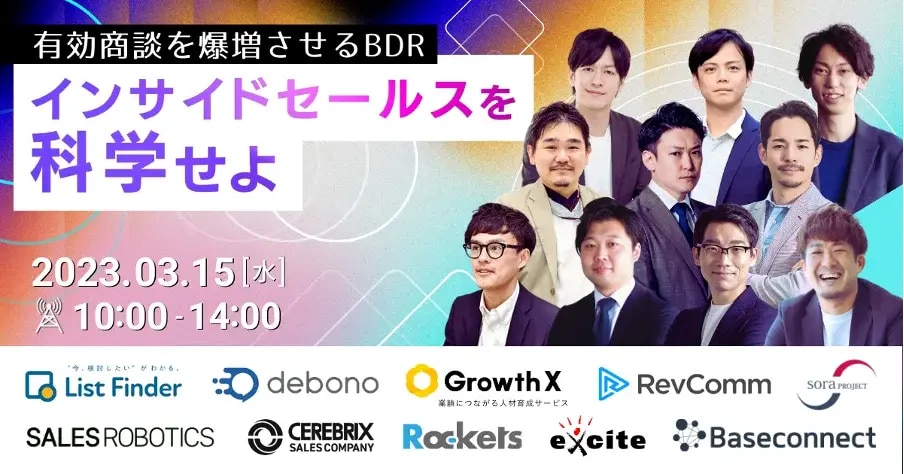 ogp_news24