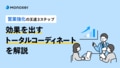 next-article-image