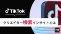next-article-image