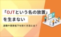 prev-article-image