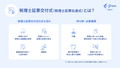 prev-article-image