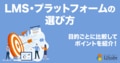 prev-article-image