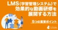 prev-article-image