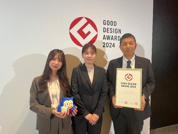 トワイレは2024年度グッドデザイン賞受賞しました