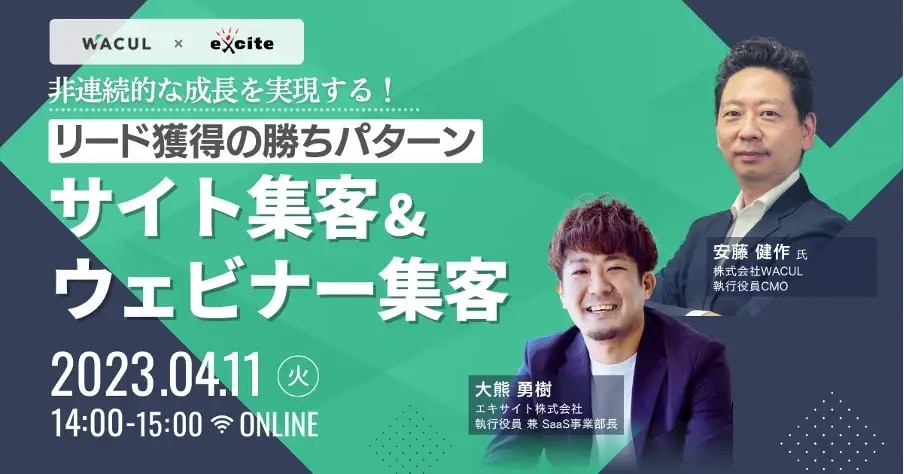 ogp_news26