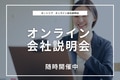 prev-article-image